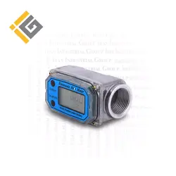 لیتر شمار دیجیتال هاچاسو