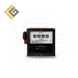 لیتر شمار مکانیکی هاچاسو Hachasou K44