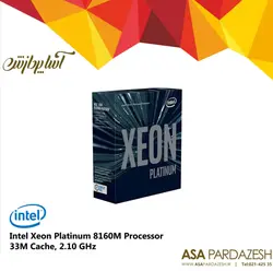 پردازنده اینتل زئون Intel Xeon Platinum 8160M - آساپردازش | مرکز فروش سخت افزار سرور