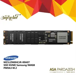 اس اس دی سامسونگ SSD NVME Samsung 960GB PM9A3 M.2 | MZ1L2960HCJR-00A07 - آساپردازش | مرکز فروش سخت افزار سرور