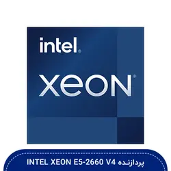 پردازنده Intel Xeon E5-2660 v4 -