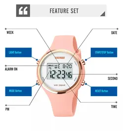 ساعت مچی زنانه اسکمی (  SKMEI ) مدل 1720pink