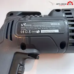 دریل برقی چکشی ویوارکس مدل  VIVAREX IMPACT DRILL VR7013-ID MODEL