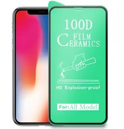 گلس سرامیکی شفاف