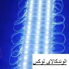 لامپsmd بلوکی به رنگ قرمز