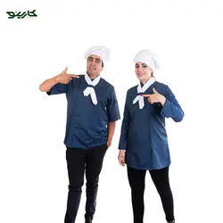 لباس آشپزی زنانه سرمه ای طرح اُونیکس