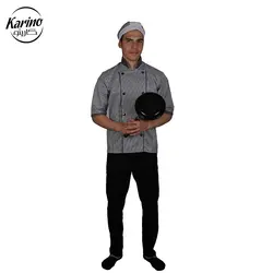 لباس سرآشپز مردانه مدل چهارخونه کارینو