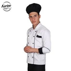 لباس سرآشپز مردانه کارینو رنگ سفید و مشکی