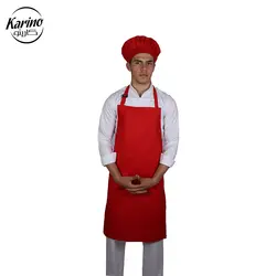 لباس سرآشپز مردانه سفید قرمز + پیشوند