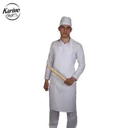 لباس سرآشپز رنگ سفید + پیش بند