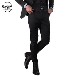 ست لباس سالن کار مردانه رنگ مشکی یاسی