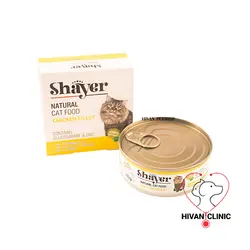 کنسرو مرغ و فیله مخصوص گربه برند shayer