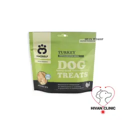 تشویقی گوشت بوقلمون فریز درایدMACDOLF