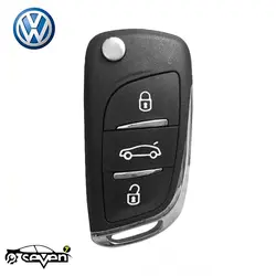 ریموت تاشو vw gol گل مدل NB11