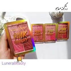 رژگونه میساهو