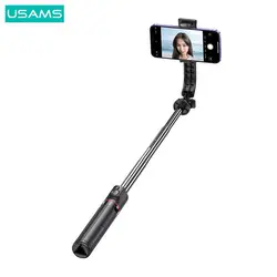 مونوپاد و سه پایه USAMS US-ZB256 Smart Selfie Stick 360 - دیجیتال اسمارت