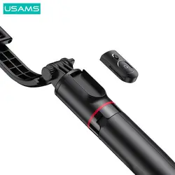 مونوپاد و سه پایه USAMS US-ZB256 Smart Selfie Stick 360 - دیجیتال اسمارت