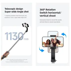 مونوپاد و سه پایه USAMS US-ZB256 Smart Selfie Stick 360 - دیجیتال اسمارت