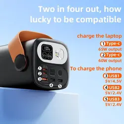 پاوربانک 60000 میلی آمپر TRANYOO مدل T-F23 - دیجیتال اسمارت