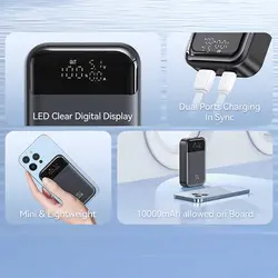 پاوربانک 10000 میلی آمپر 33 وات یوسمز مدل CD221 - دیجیتال اسمارت