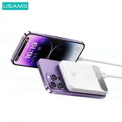 پاور بانک مگسیف یوسمز CD214 USAMS 10000mAH CD214 - دیجیتال اسمارت