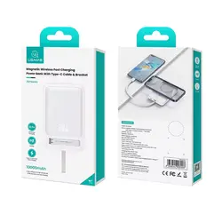 پاور بانک مگسیف یوسمز CD219 USAMS 10000MAH CD219 - دیجیتال اسمارت