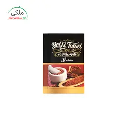 سماق بسار اعلا بلفی طلایی