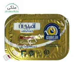 کره فومسیل آذربایجان گیاهی تکنفره