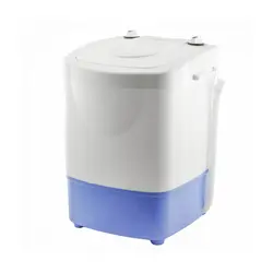 مینی واش اینترناسیونال آنیل 3.7 کیلوگرم مدل M3700 - حجره ما - فروشگاه اینترنتی لوازم خانگی شیراز