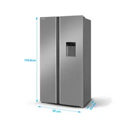 یخچال ساید بای ساید ایکس ویژن مدل TS551-ASD سیلور - حجره ما - فروشگاه اینترنتی لوازم خانگی شیراز