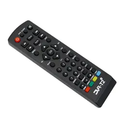 گیرنده دیجیتال DVB-T مکسیدر مدل MX-3 3004JL - حجره ما - فروشگاه اینترنتی لوازم خانگی شیراز