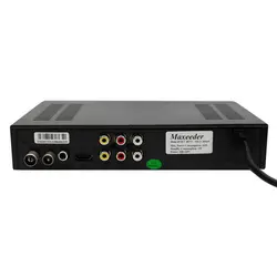 گیرنده دیجیتال DVB-T مکسیدر مدل MX-3 3004JL - حجره ما - فروشگاه اینترنتی لوازم خانگی شیراز