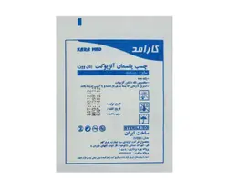 چسب آنژیوکت