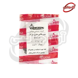 بوش بالایی مغزی شیر گاز 3115