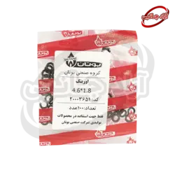 اورينگ 4/6 * 1/8 شرکتی بوتان(اورينگ 105)- پک 100 عددی