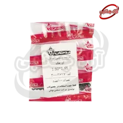 اورینگ 1.60 * 1.65 شرکتی بوتان (پک 100 عددی)
