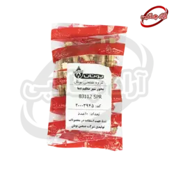 محور شیر تنظیم دما B3112