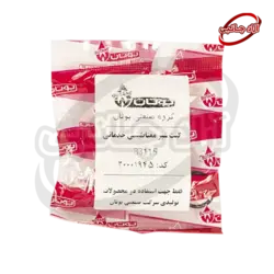 کیت شیر مغناطیسی خدماتی 3115