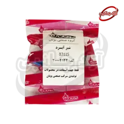 شیر آبسرد B3115