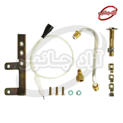 کیت پیلوت دو شعله گاز شهری B3115