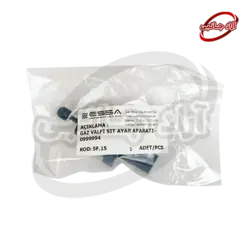 آچار تنظیم شیر گاز