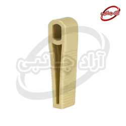 ولوم دما جدید