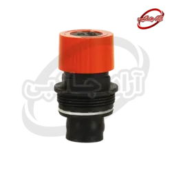 کلگی شیر اطمینان بلند (ترک)