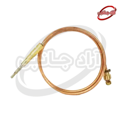 ترموکوپل آبگرمکن سیت 60 سانتی متر آذر صنعت