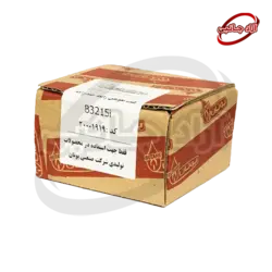 کیت تعویض رابط چندراهه 3215i