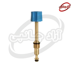 شیر پر کن بوش اسمایل