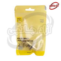 فلورگلاتور فنردار ولب