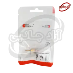 ان تی سی مستغرق (BDR)