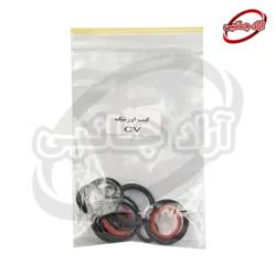 ست اورینگ پکیج سی وی بوتان