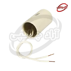 خازن پمپ 2/5 میکرو فاراد